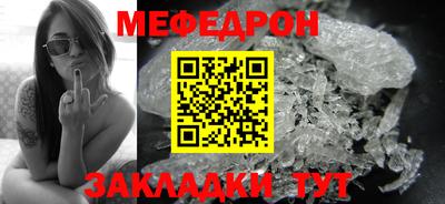 ПСИЛОЦИБИНОВЫЕ ГРИБЫ Гай