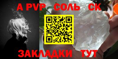 ПСИЛОЦИБИНОВЫЕ ГРИБЫ Гай