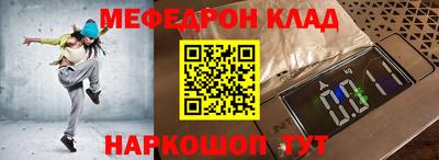 ПСИЛОЦИБИНОВЫЕ ГРИБЫ Гай