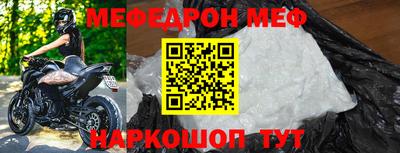 трава Гагарин