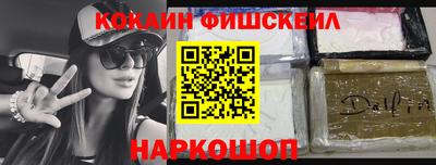 ПСИЛОЦИБИНОВЫЕ ГРИБЫ Гай