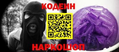 ПСИЛОЦИБИНОВЫЕ ГРИБЫ Гай