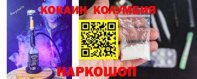таблы Гатчина