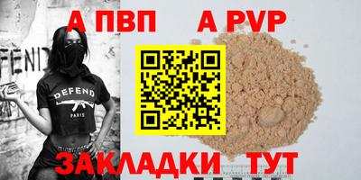 ПСИЛОЦИБИНОВЫЕ ГРИБЫ Гай
