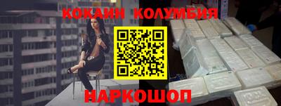 трава Гагарин