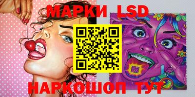 ПСИЛОЦИБИНОВЫЕ ГРИБЫ Гай