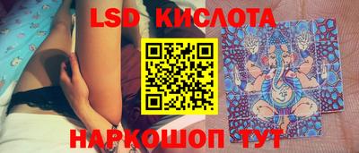 таблы Гатчина