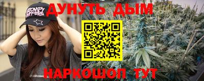 таблы Гатчина