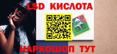 трава Гагарин
