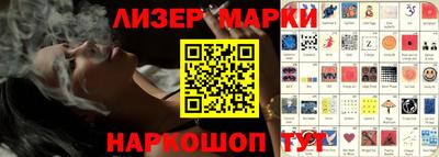 таблы Гатчина