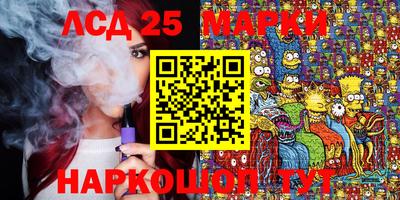 таблы Гатчина