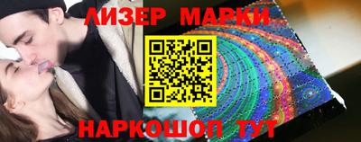 трава Гагарин