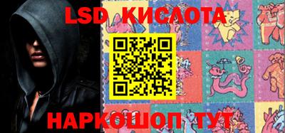 ПСИЛОЦИБИНОВЫЕ ГРИБЫ Гай