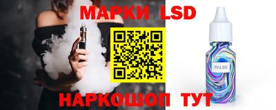 трава Гагарин