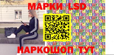 таблы Гатчина