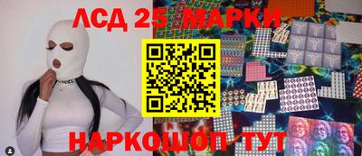 трава Гагарин