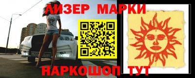 ПСИЛОЦИБИНОВЫЕ ГРИБЫ Гай
