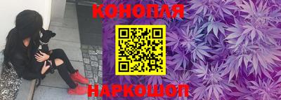 таблы Гатчина