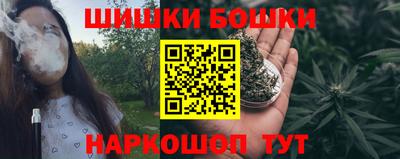таблы Гатчина