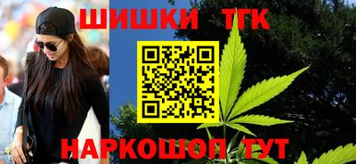 таблы Гатчина