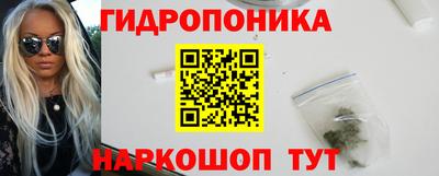таблы Гатчина