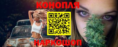 ПСИЛОЦИБИНОВЫЕ ГРИБЫ Гай