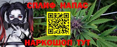 таблы Гатчина