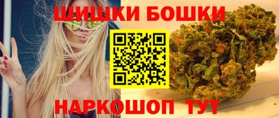 ПСИЛОЦИБИНОВЫЕ ГРИБЫ Гай