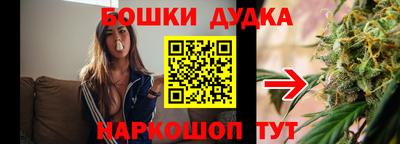 ПСИЛОЦИБИНОВЫЕ ГРИБЫ Гай