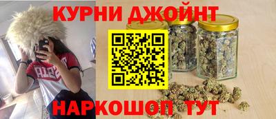 трава Гагарин