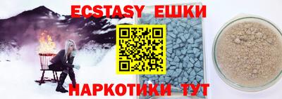 ПСИЛОЦИБИНОВЫЕ ГРИБЫ Гай