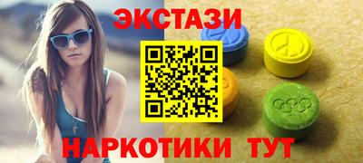 трава Гагарин