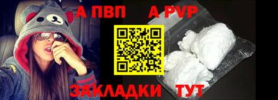 трава Гагарин