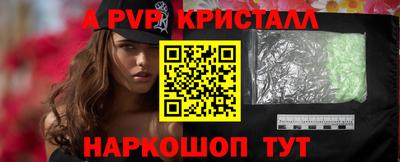 ПСИЛОЦИБИНОВЫЕ ГРИБЫ Гай