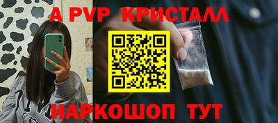таблы Гатчина