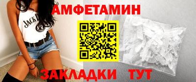 таблы Гатчина