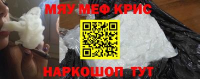 ПСИЛОЦИБИНОВЫЕ ГРИБЫ Гай