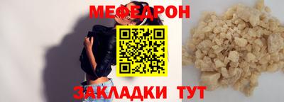 ПСИЛОЦИБИНОВЫЕ ГРИБЫ Гай