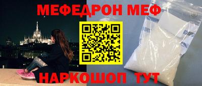 таблы Гатчина