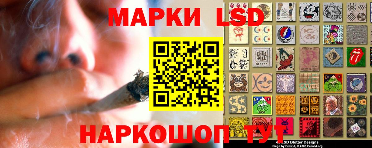 ЛСД экстази ecstasy  ЛСД экстази ecstasy  Вход с VPN  Клинцы 